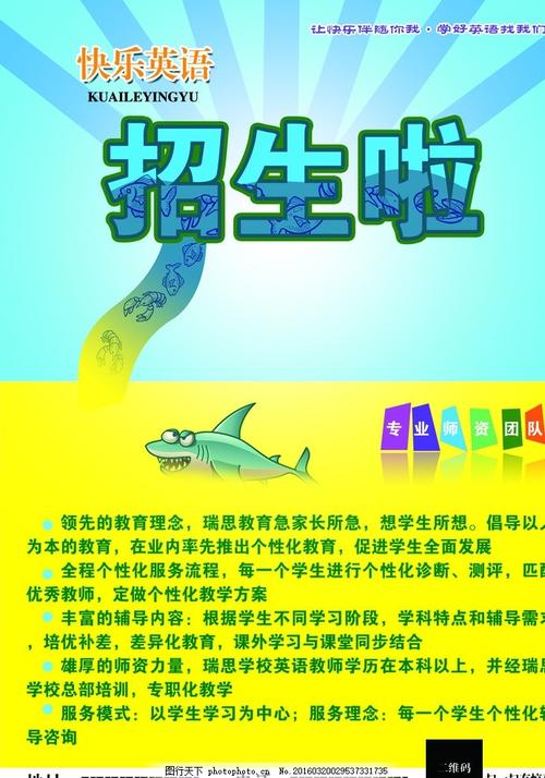 蒙大拿州立大学酒店管理毕业证